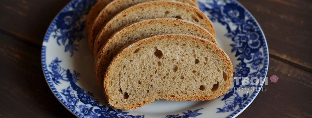 Цельнозерновой хлеб - Рецепт