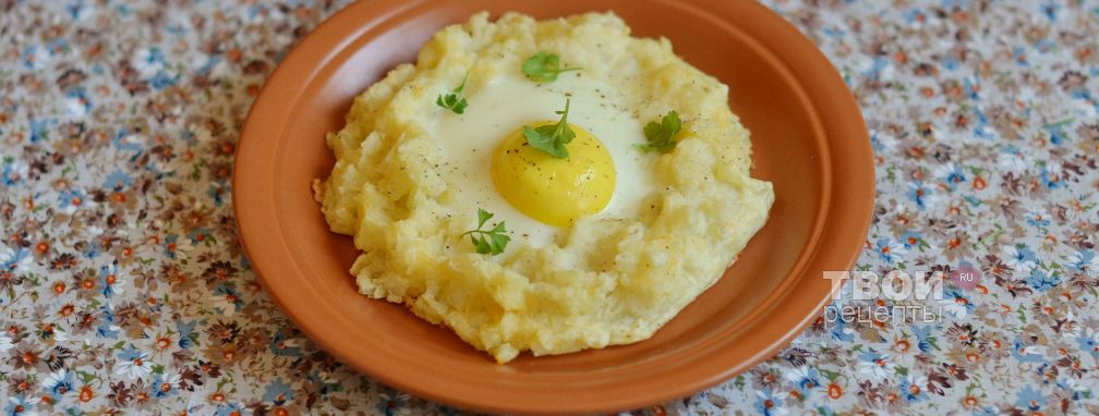 Яйцо в картофельной шубе - Рецепт