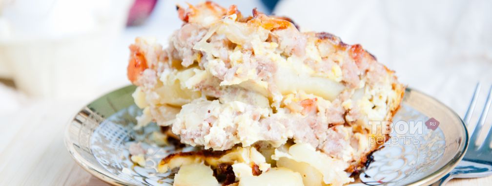 Запеканка картофельная с мясом - Рецепт