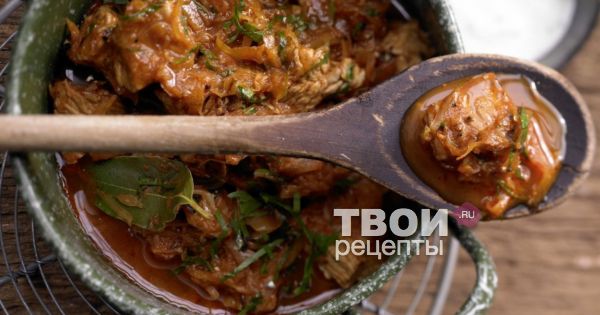 Гуляш из индейки с подливкой рецепт с фото пошагово на сковороде с мукой томатной пастой