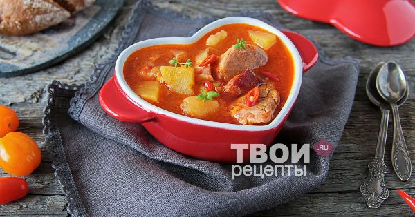 ГУЛЯШ ПО-ВЕНГЕРСКИ 🍲 – просто и вкусно! 😍