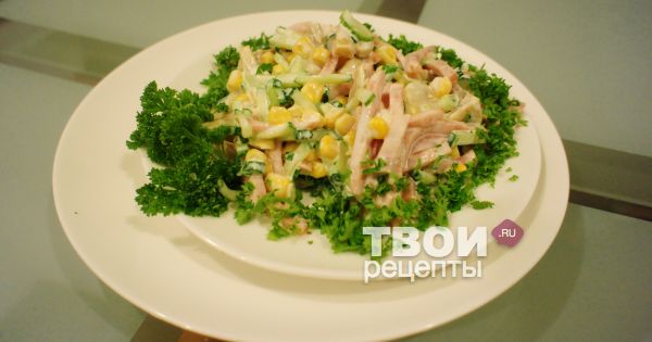 Салат с пастой, тунцом и кукурузой