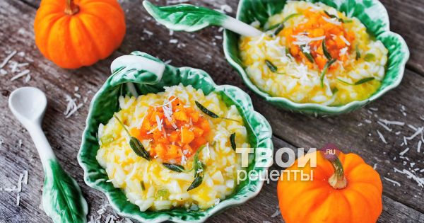 Какры - готовим башкирское национальное блюдо из тыквы, риса и изюма