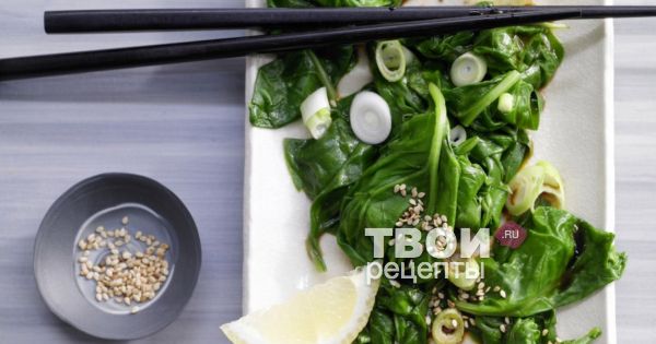 Салат со шпинатом «Разгрузочный» рецепт с фото, как приготовить на irhidey.ru