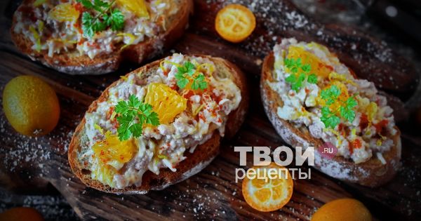 Бутерброд из печени трески рецепт с фото очень вкусный