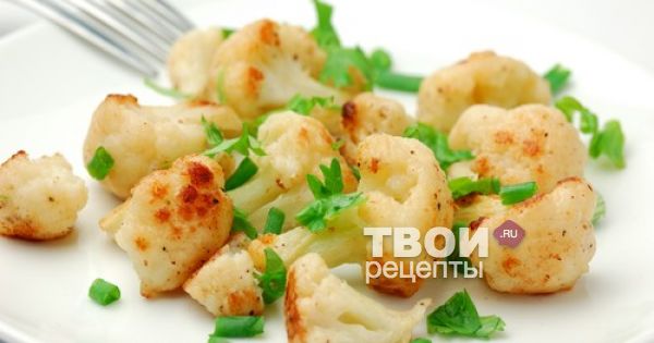 Пюре из цветной капусты, пошаговый рецепт с фото на ккал