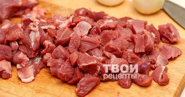 Рецепт Мясо На Ужин Вкусное Фото