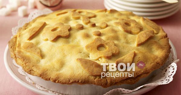 Вкусные Пироги Сладкие Рецепт С Фото