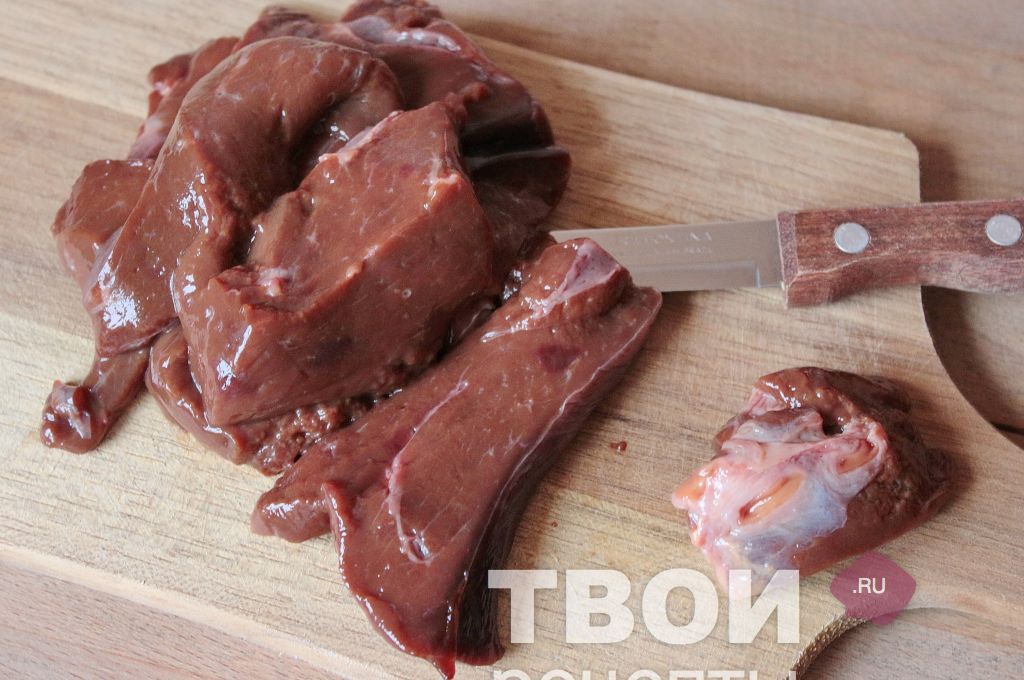 Гуляш из говяжьей печени с подливкой – простой и вкусный рецепт, как приготовить пошагово
