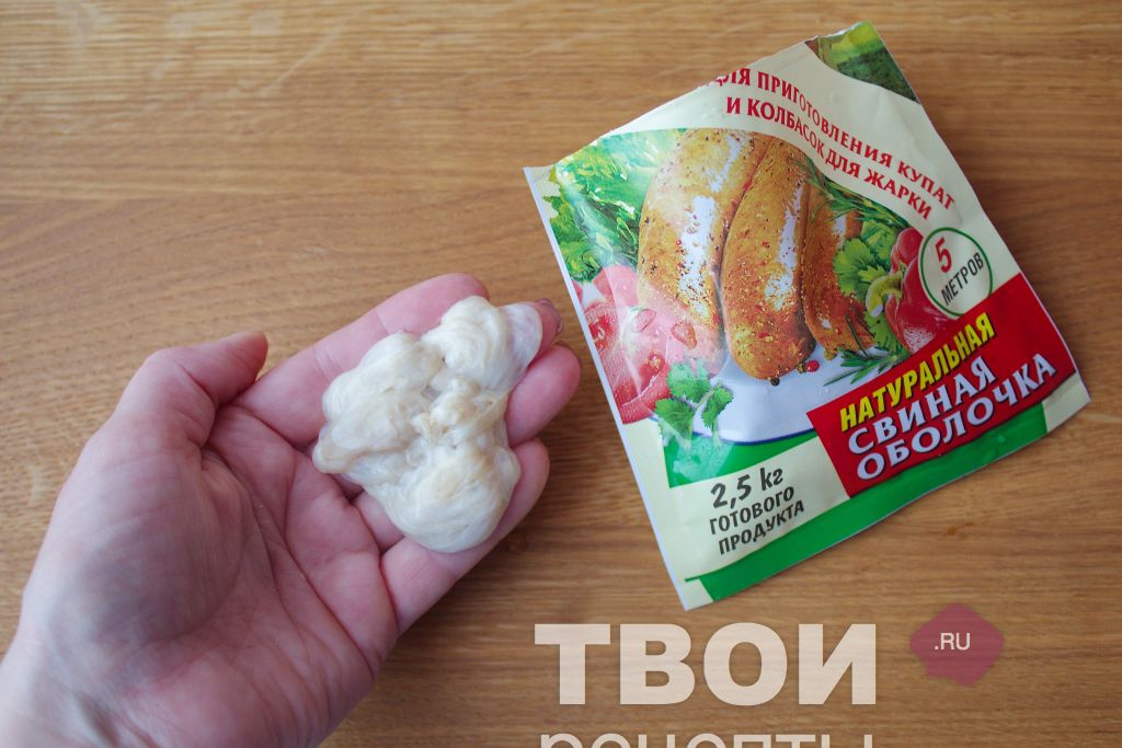 recept kartofelnaya kolbasa shag 4